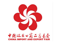 Canton Fair Introduction